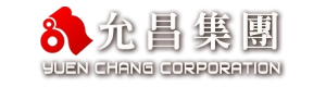 允昌集團